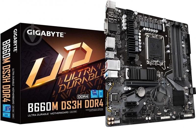 Материнская плата Gigabyte B660M DS3H DDR4 (Socket 1700, Intel B660, micro ATX) - фото 6 Материнская плата Gigabyte B660M DS3H DDR4 (Socket 1700, Intel B660, micro ATX) - фото 6