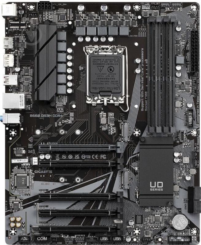 Материнская плата Gigabyte B660 DS3H DDR4 (Socket 1700, Intel B660, ATX) - фото 1