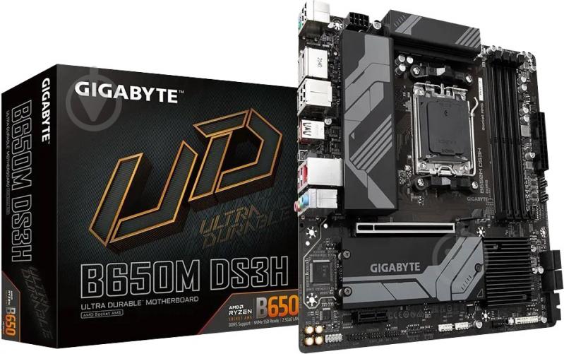 Материнська плата Gigabyte B650M DS3H (Socket AM5, AMD B650, micro ATX) - фото 5