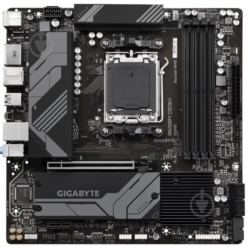 Материнська плата Gigabyte B650M DS3H (Socket AM5, AMD B650, micro ATX) - фото 1