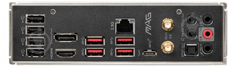 Материнская плата MSI 911-7D41-019 (Socket 1700, Intel B660, ATX) - фото 4