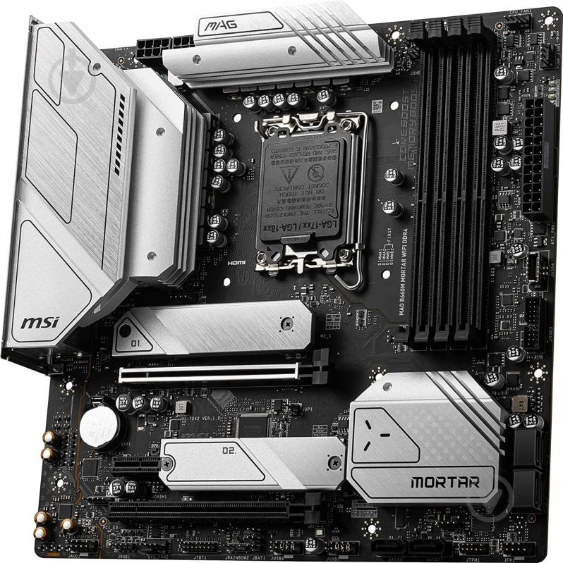 Материнская плата MSI 911-7D42-049 (Socket 1700, Intel B660, micro ATX) - фото 3 Материнская плата MSI 911-7D42-049 (Socket 1700, Intel B660, micro ATX) - фото 3