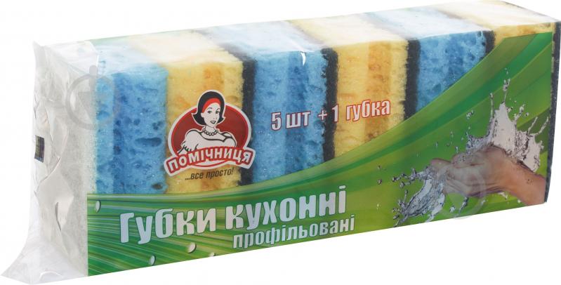 Губка для посуды Помічниця для кухни 6 шт. - фото 1
