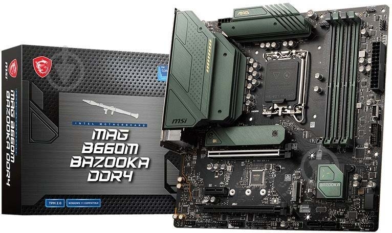 Материнская плата MSI 911-7D43-006 (Socket 1700, Intel B660, micro ATX) - фото 4