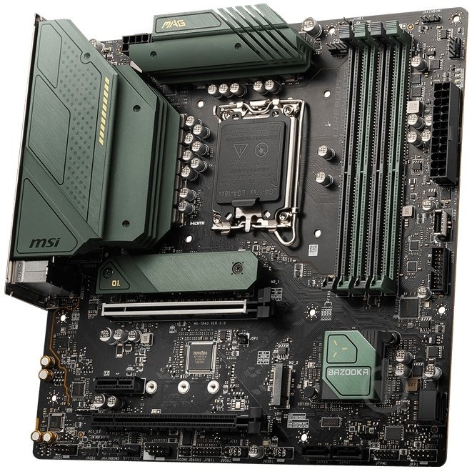 Материнская плата MSI 911-7D43-006 (Socket 1700, Intel B660, micro ATX) - фото 3