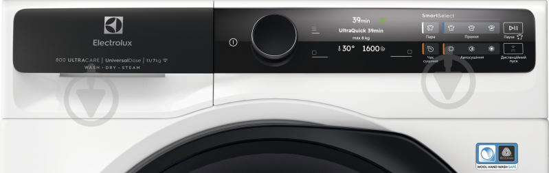 Пральна машина із сушкою Electrolux EW8W7607QU - фото 2