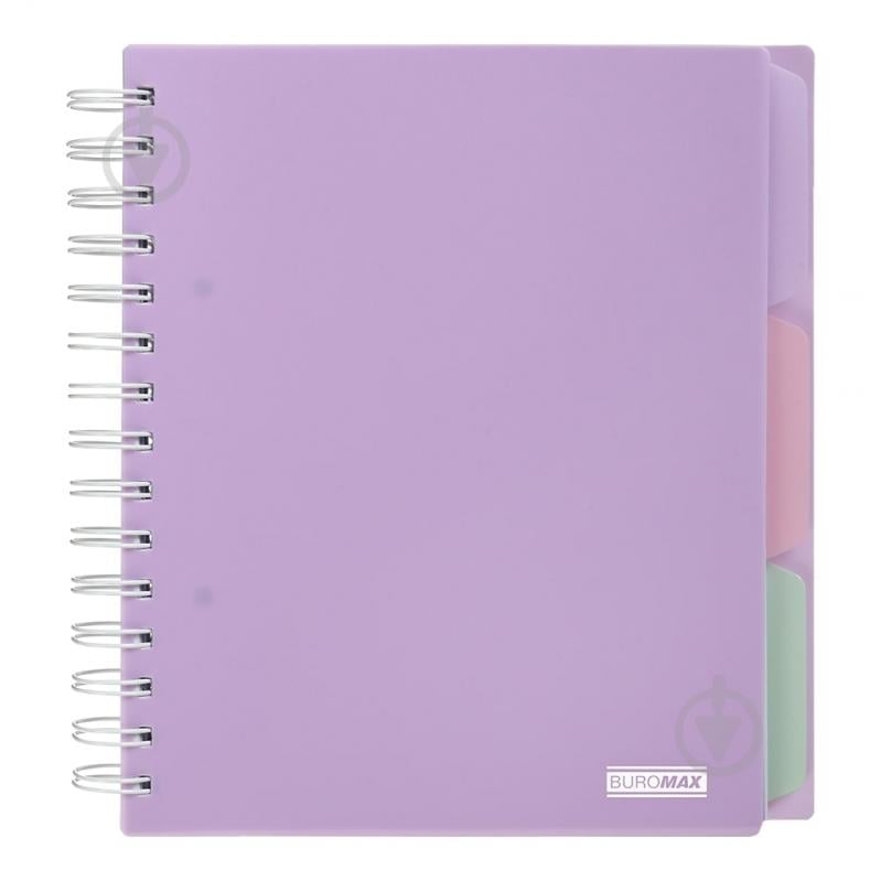 Зошит на пружині Buromax PASTEL В5 (170x205) 120 арк. клітинка 3 розділювачі бузковий BM.24355912-26 - фото 1 Зошит на пружині Buromax PASTEL В5 (170x205) 120 арк. клітинка 3 розділювачі бузковий BM.24355912-26 - фото 1