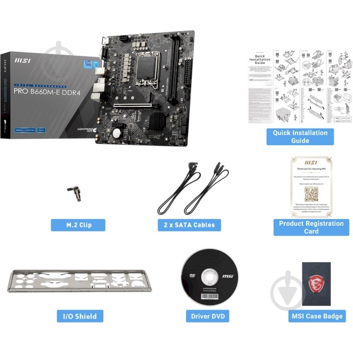 Материнская плата MSI 911-7D46-001 (Socket 1700, Intel B660, micro ATX) - фото 6 Материнская плата MSI 911-7D46-001 (Socket 1700, Intel B660, micro ATX) - фото 6