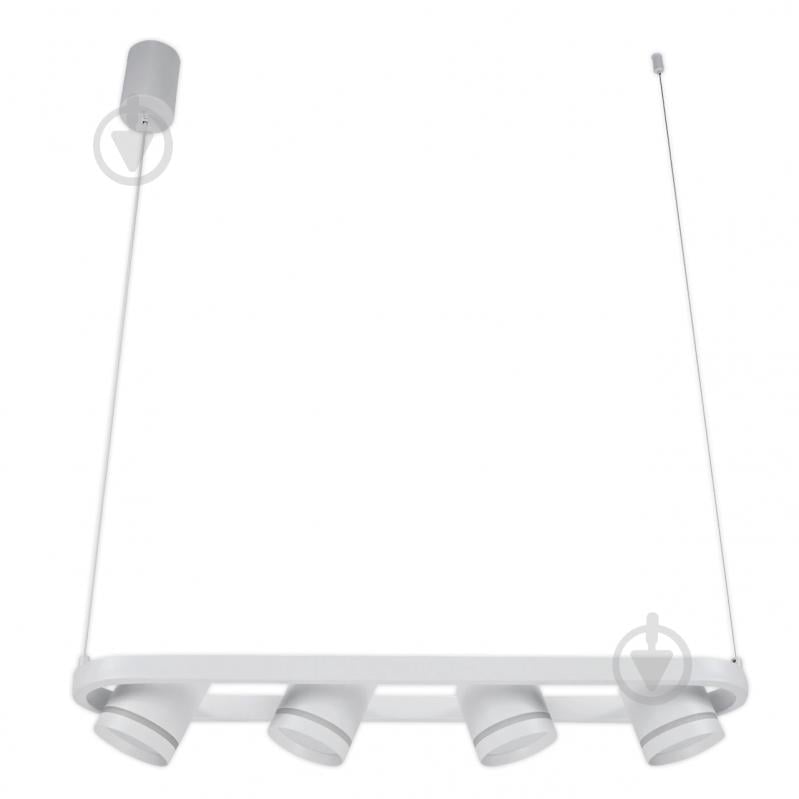 Люстра підвісна Hopfen STARK CL-4-133 OV PD WH 4xGX53 білий - фото 1 Люстра підвісна Hopfen STARK CL-4-133 OV PD WH 4xGX53 білий - фото 1