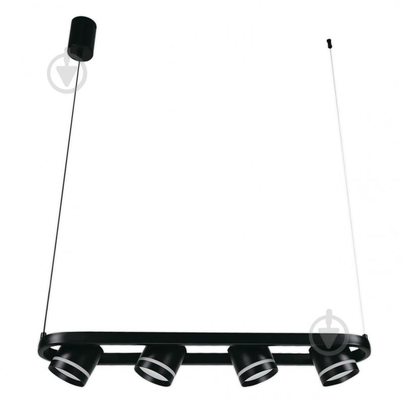 Люстра підвісна Hopfen STARK CL-4-133 OV PD BK 4xGX53 чорний - фото 1 Люстра підвісна Hopfen STARK CL-4-133 OV PD BK 4xGX53 чорний - фото 1