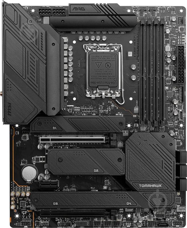 Материнська плата MSI 911-7D91-006 (Socket 1700, Intel Z790, ATX) - фото 1