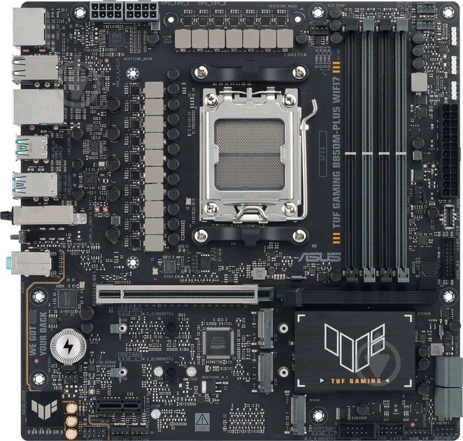 Материнская плата Asus 90MB1MU0-M0EAY0 (Socket AM5, AMD B850, micro ATX) - фото 5 Материнская плата Asus 90MB1MU0-M0EAY0 (Socket AM5, AMD B850, micro ATX) - фото 5