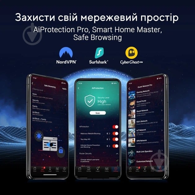 Маршрутизатор Asus ROG STRIX GS-BE18000 (90IG09Y0-MO9C00) - фото 10