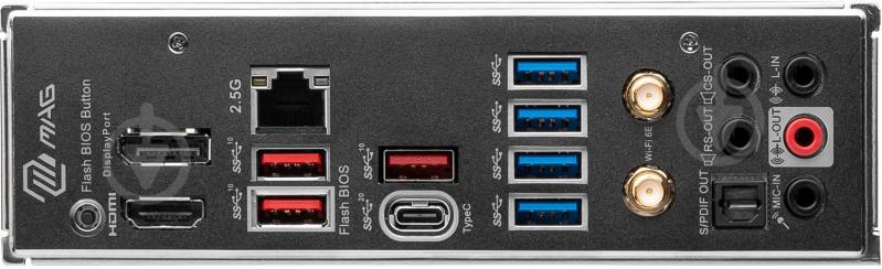 Материнская плата MSI 911-7D76-004 (Socket AM5, AMD B650, micro ATX) - фото 5 Материнская плата MSI 911-7D76-004 (Socket AM5, AMD B650, micro ATX) - фото 5