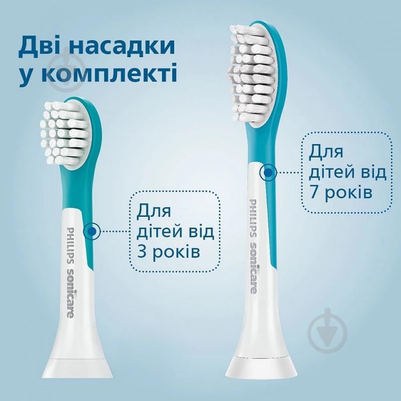 Електрична зубна щітка Philips Sonicare 9900 Prestige HX9992/12 + For Kids HX6352/42 - фото 10