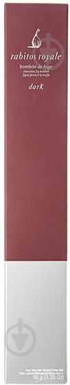 Конфеты глазированные Rabitos Royale Инжир в шоколаде 95 г (19223) - фото 1