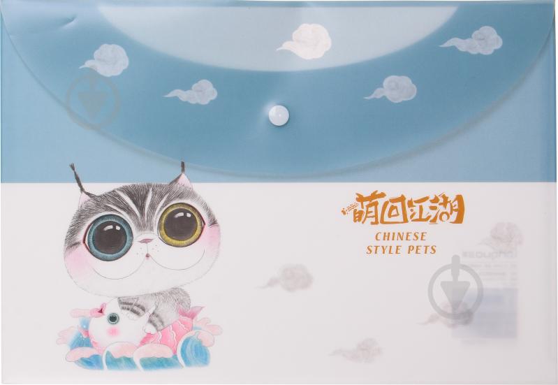 Папка-конверт Lovely голубая - фото 1