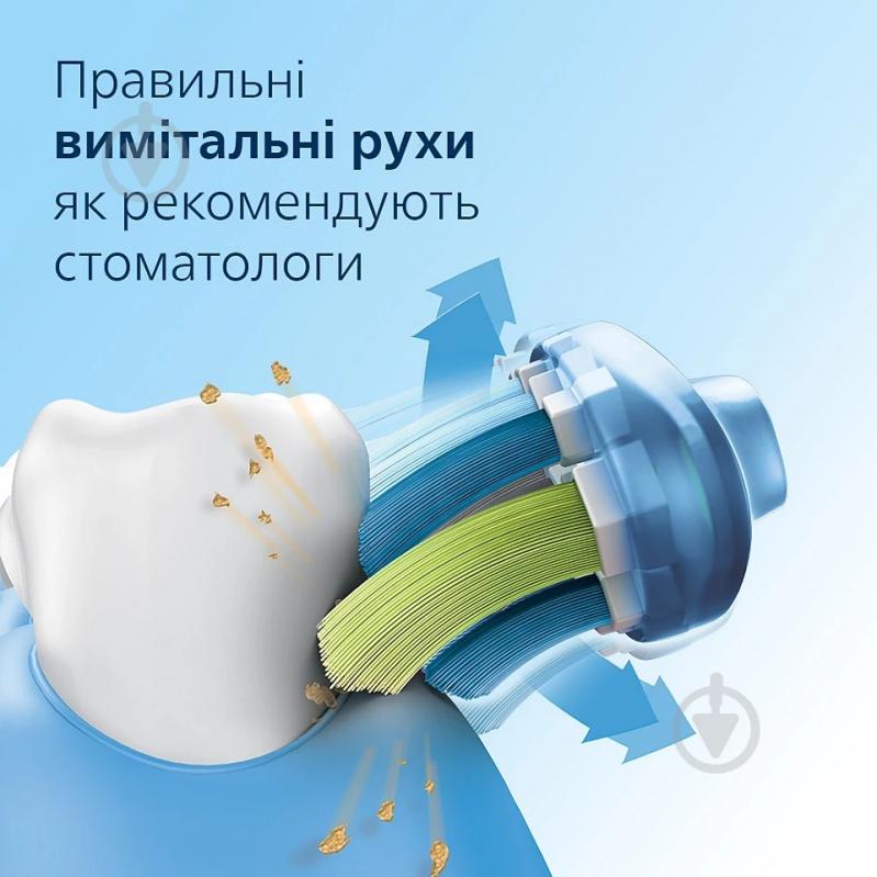 Електрична зубна щітка Philips Sonicare DiamondClean HX9911/88 + HX6322/04 For Kids - фото 4