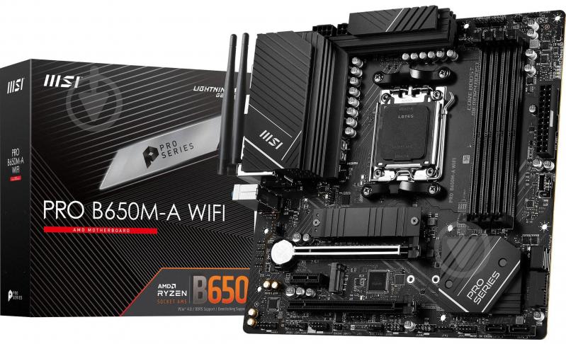 Материнская плата MSI 911-7D77-001 (Socket AM5, AMD B650, micro ATX) - фото 7 Материнская плата MSI 911-7D77-001 (Socket AM5, AMD B650, micro ATX) - фото 7