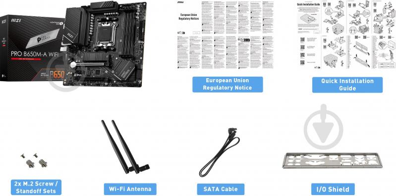 Материнская плата MSI 911-7D77-001 (Socket AM5, AMD B650, micro ATX) - фото 6 Материнская плата MSI 911-7D77-001 (Socket AM5, AMD B650, micro ATX) - фото 6