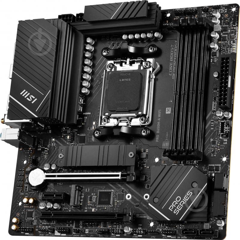 Материнская плата MSI 911-7D77-001 (Socket AM5, AMD B650, micro ATX) - фото 2 Материнская плата MSI 911-7D77-001 (Socket AM5, AMD B650, micro ATX) - фото 2