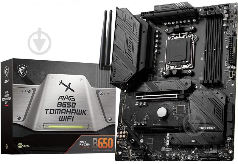 Материнская плата MSI 911-7D75-001 (Socket AM5, AMD B650, ATX) - фото 4
