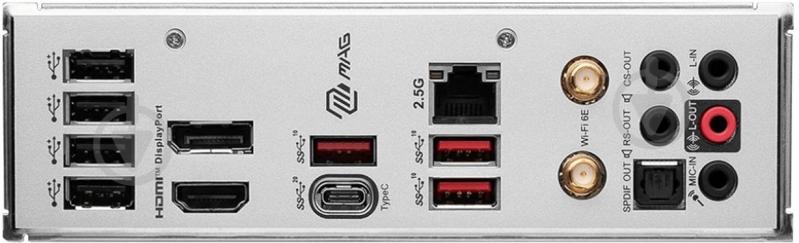 Материнская плата MSI 911-7E01-008 (Socket 1700, Intel B760, micro ATX) - фото 4 Материнская плата MSI 911-7E01-008 (Socket 1700, Intel B760, micro ATX) - фото 4