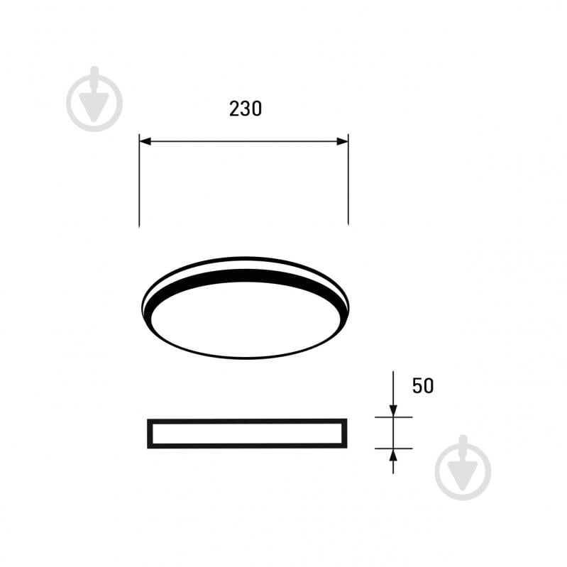 Світильник світлодіодний Eurolamp круг A51 18 Вт білий 3000-6500 К LED-ALR-18-A51(black) - фото 3