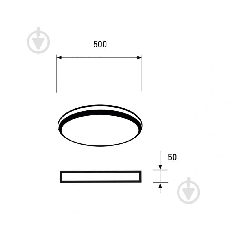 Світильник світлодіодний Eurolamp круг A51 55 Вт білий 3000-6500 К LED-ALR-55-A51(black) - фото 3