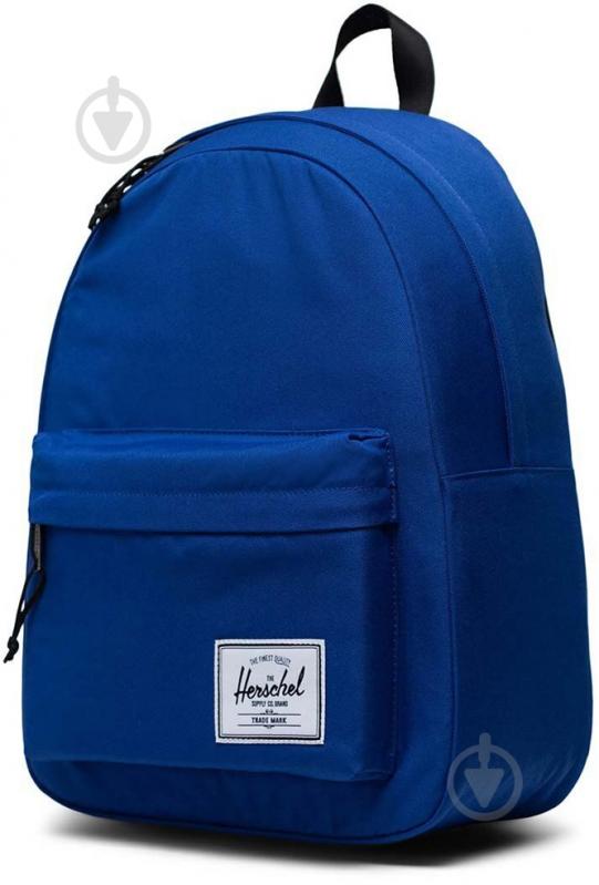 Рюкзак 11377-05923 синий - фото 3