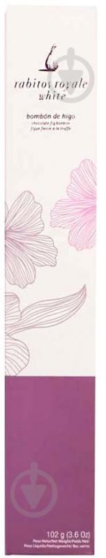 Конфеты глазированные Rabitos Royale Инжир в белом шоколаде 102 г (33368) - фото 1 Конфеты глазированные Rabitos Royale Инжир в белом шоколаде 102 г (33368) - фото 1