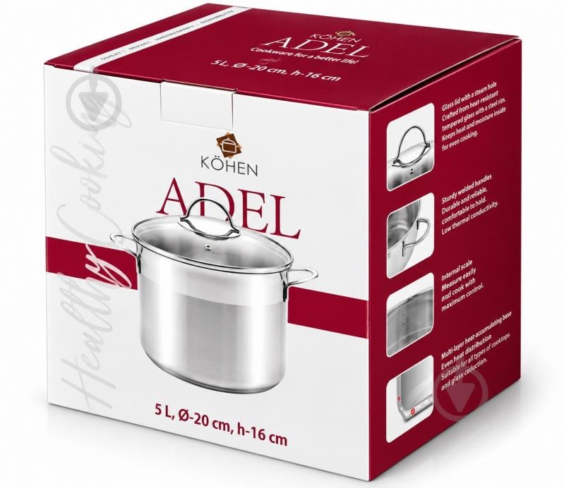 Каструля з кришкою Kohen Adel 5 л KN99019 - фото 4 Каструля з кришкою Kohen Adel 5 л KN99019 - фото 4