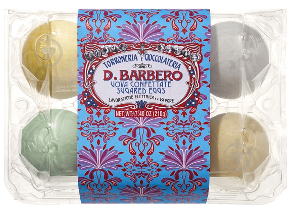 Конфеты D.Barbero из темного шоколада Яйца 210 г (S2833) - фото 1 Конфеты D.Barbero из темного шоколада Яйца 210 г (S2833) - фото 1