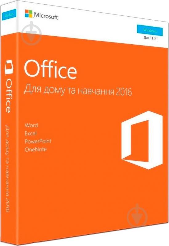 Офисная программа Microsoft Office 2016 Home&Student All Languages (79G-04288) - фото 1