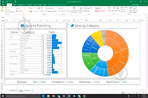Программное обеспечение Microsoft Microsoft Office 2016 Home&Business All Languages (T5D-02322) - фото 3