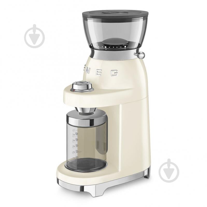 Кофемолка Smeg CGF03CREU - фото 4 Кофемолка Smeg CGF03CREU - фото 4