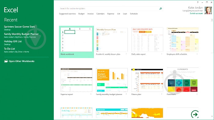 Программное обеспечение Microsoft Office 365 Home Premium All Languages (6GQ-00084) - фото 2 Программное обеспечение Microsoft Office 365 Home Premium All Languages (6GQ-00084) - фото 2