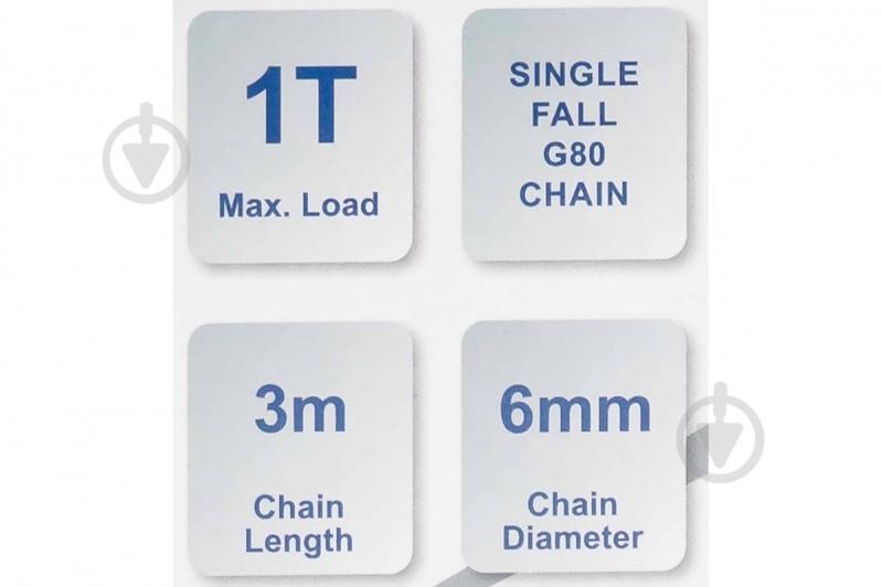 Таль цепная Scheppach 1 т SCH-TRC9010 - фото 3