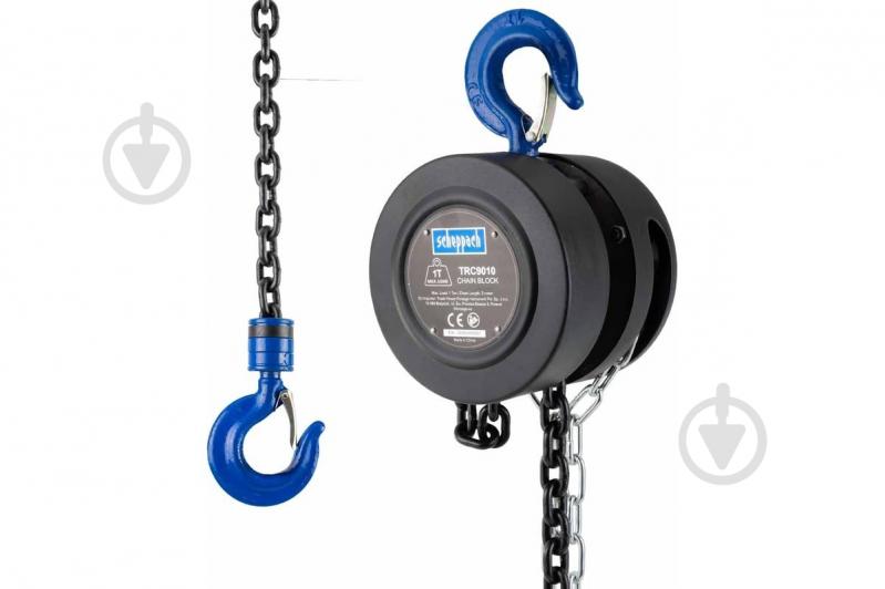 Таль цепная Scheppach 1 т SCH-TRC9010 - фото 2