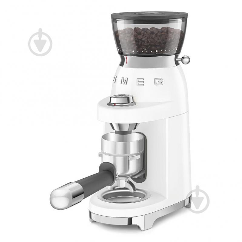 Кофемолка Smeg CGF03WHEU - фото 6 Кофемолка Smeg CGF03WHEU - фото 6