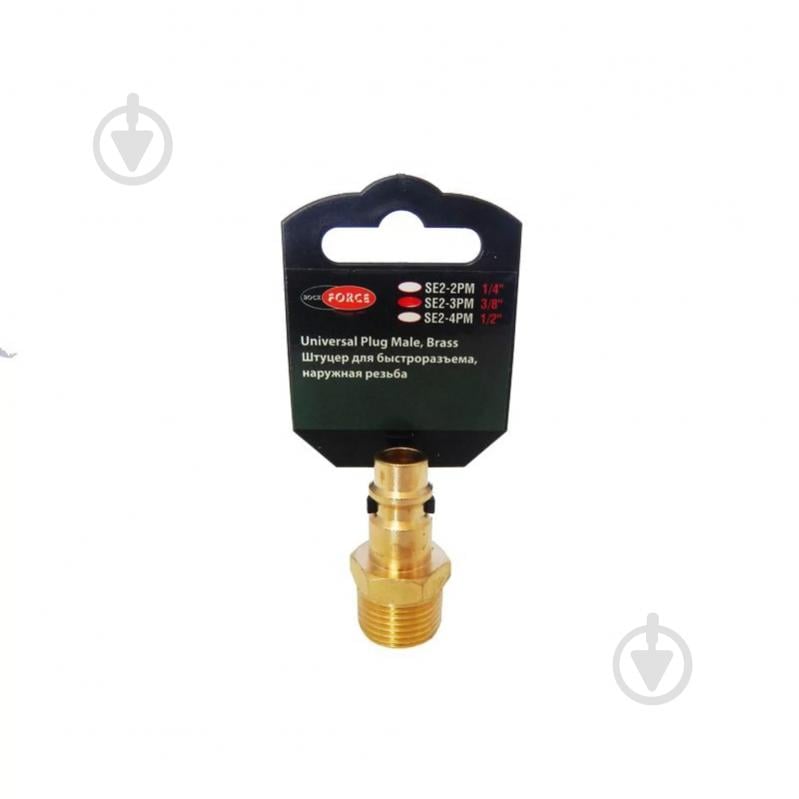 Штуцер ROCKFORCE для быстроразъема наруж. резьба 3/8'' на пластиковом держателе RF-SE2-3PM - фото 5 Штуцер ROCKFORCE для быстроразъема наруж. резьба 3/8'' на пластиковом держателе RF-SE2-3PM - фото 5