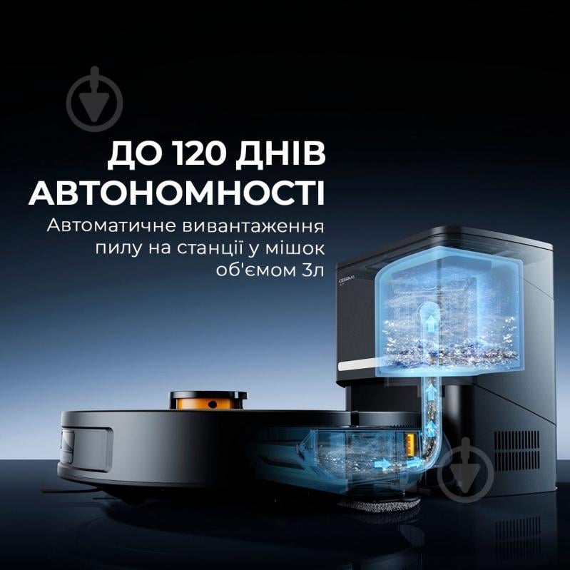 Робот-пылесос Deerma DEM-S30 - фото 6