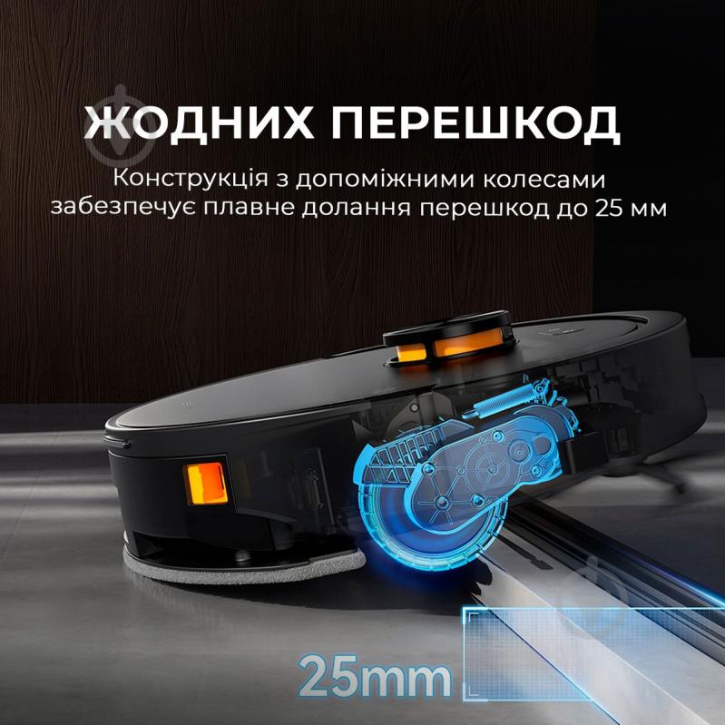 Робот-пылесос Deerma DEM-S30 - фото 9