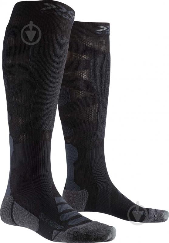 Носки X-Socks X-SOCKS® SKI SILK MERINO 4.0 XS-SSKMW19U-B033 р.42-44 черный - фото 1