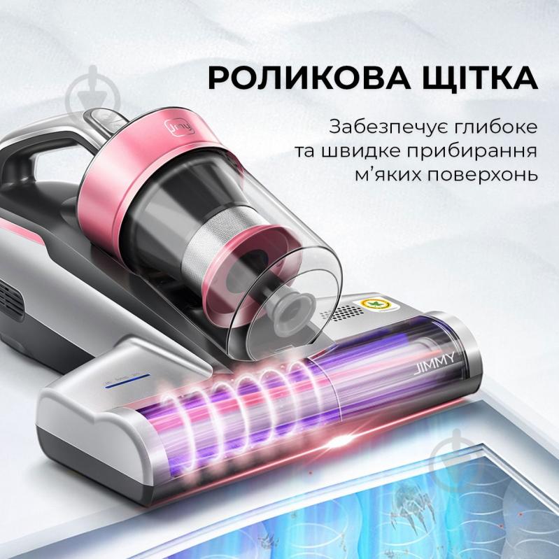 Пилосос JIMMY BX5PRO - фото 10 Пилосос JIMMY BX5PRO - фото 10