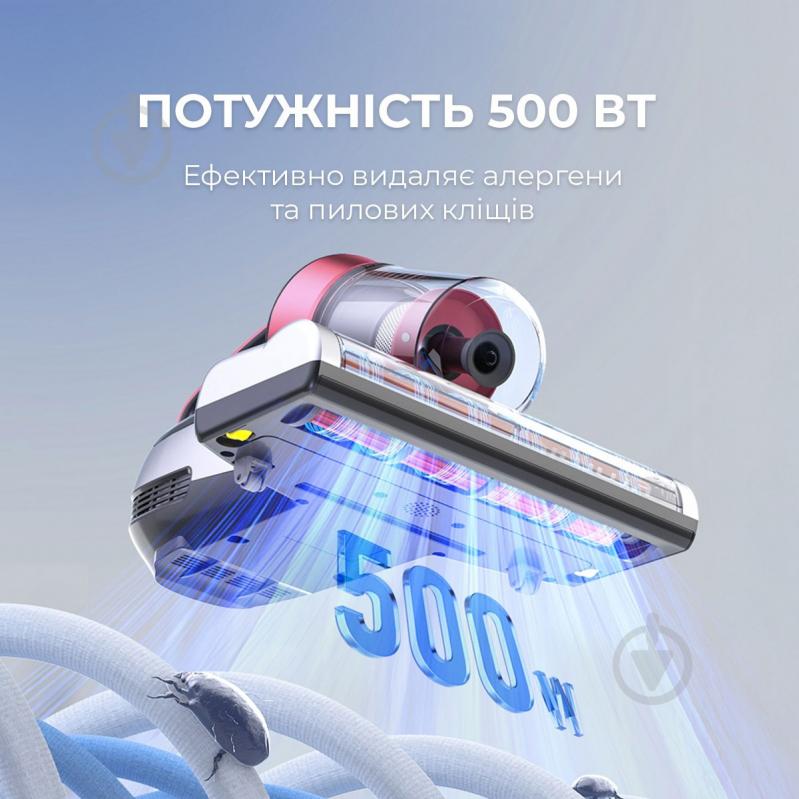 Пилосос JIMMY BX5PRO - фото 7 Пилосос JIMMY BX5PRO - фото 7