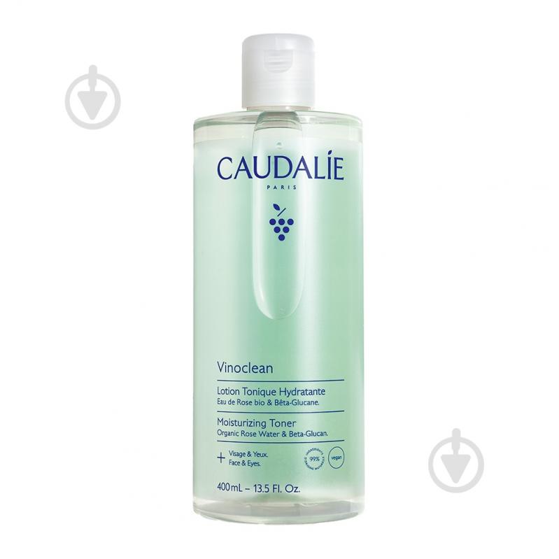 Тоник для лица Caudalie Vinoclean 2026 400 мл - фото 1 Тоник для лица Caudalie Vinoclean 2026 400 мл - фото 1