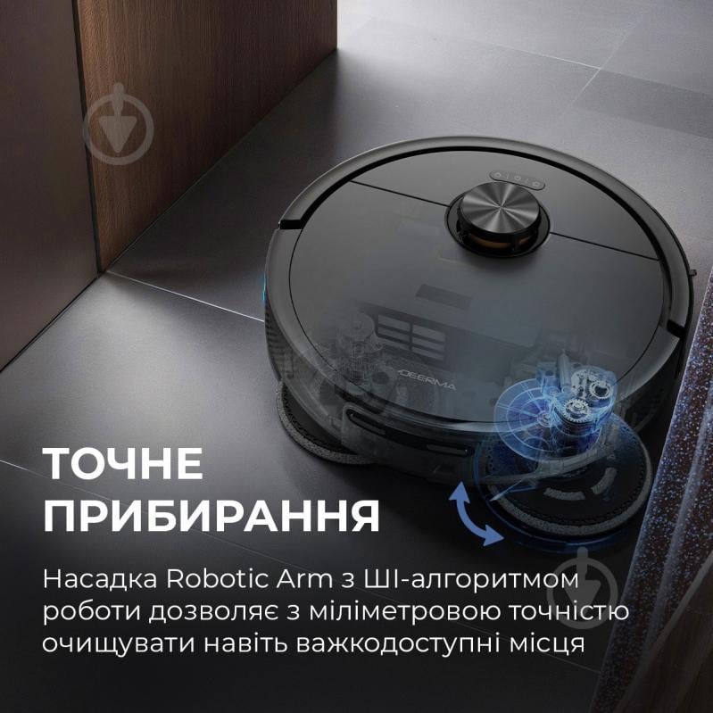 Робот-пылесос Deerma DEM-X70 - фото 7 Робот-пылесос Deerma DEM-X70 - фото 7