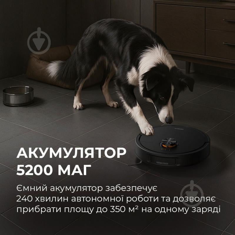 Робот-пылесос Deerma DEM-X70 - фото 11 Робот-пылесос Deerma DEM-X70 - фото 11