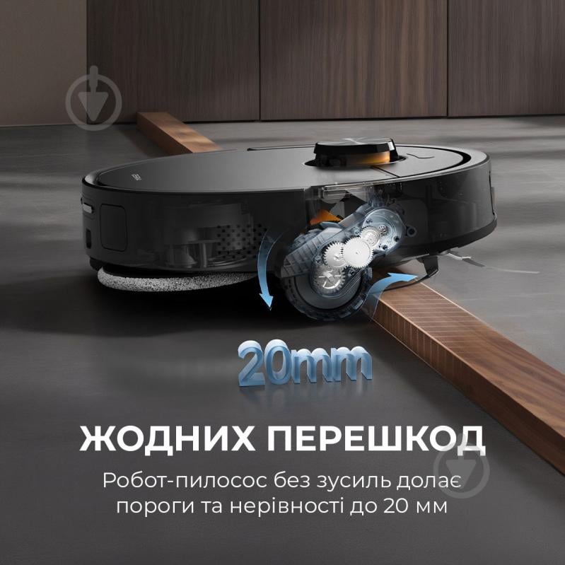 Робот-пылесос Deerma DEM-X70 - фото 5 Робот-пылесос Deerma DEM-X70 - фото 5